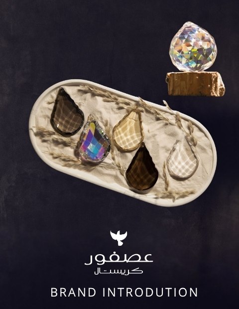 Catalogue Asfour Crystal Qatar 